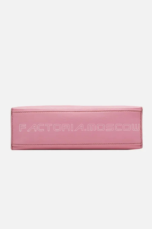 Hermès Kelly Pochette Swift Leather 5P Pink PHW