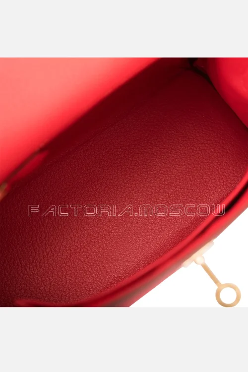 Hermès Kelly Retourne 25 Togo Colour Rouge De Coeur GHW