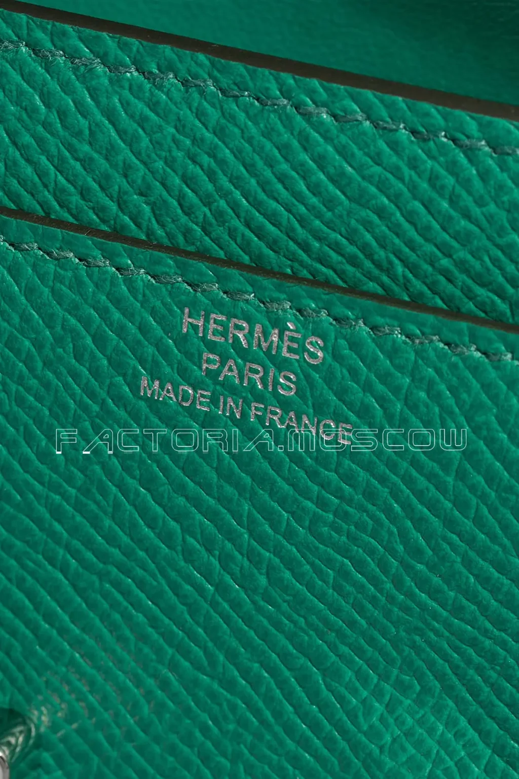 Hermès Constance To Go Epsom Vert Jade/Blue Brume PHW