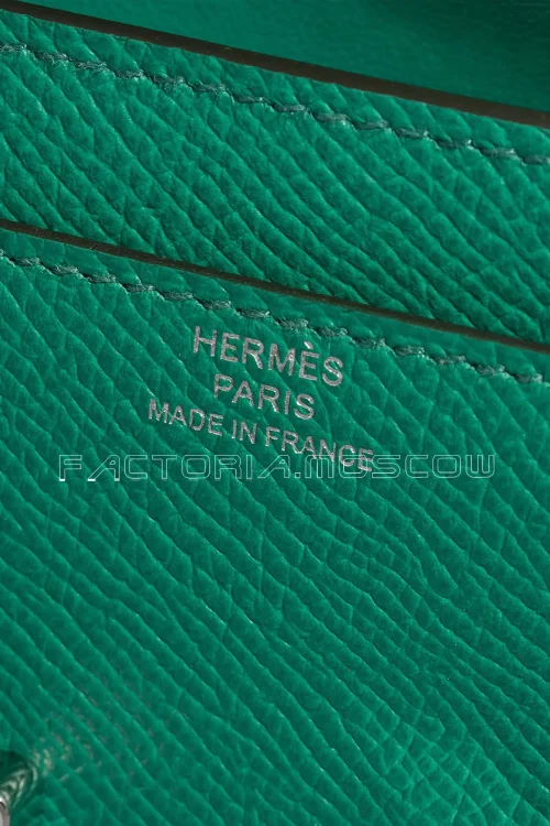 Hermès Constance To Go Epsom Vert Jade/Blue Brume PHW