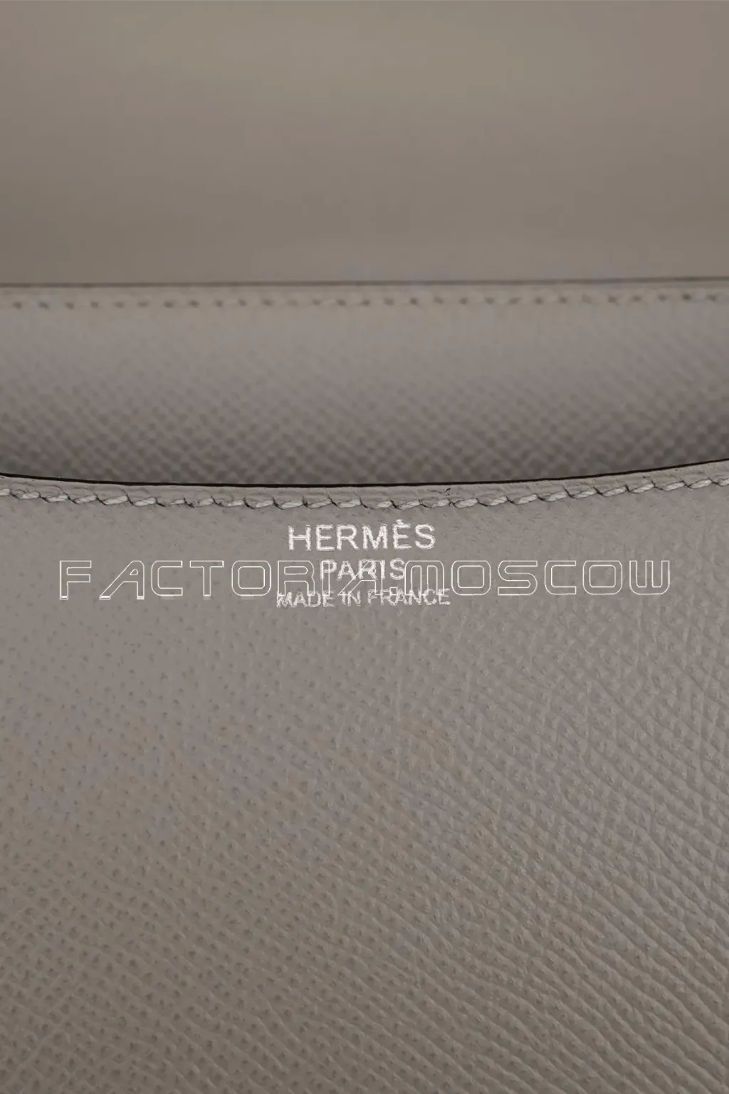 Hermès Constance 24 Epsom Gris Mouette PHW