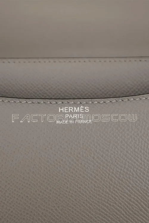 Hermès Constance 24 Epsom Gris Mouette PHW