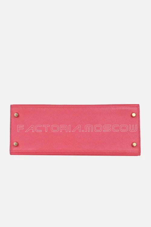 Hermès Special Order (HSS) Kelly Sellier 28 Rose Lipstick And Vert Vertigo Chevre Brushed GHW