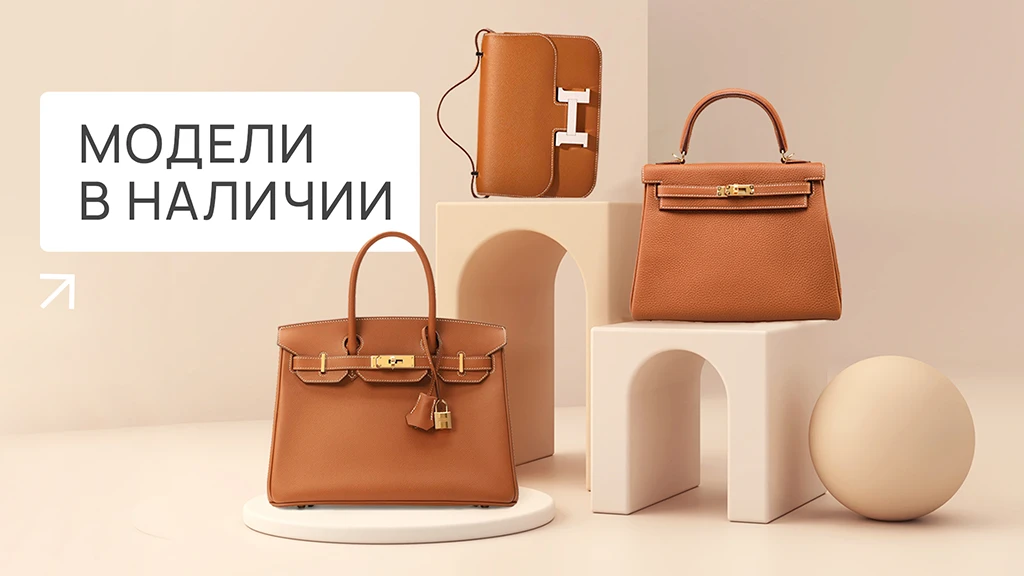 Всплывающее меню