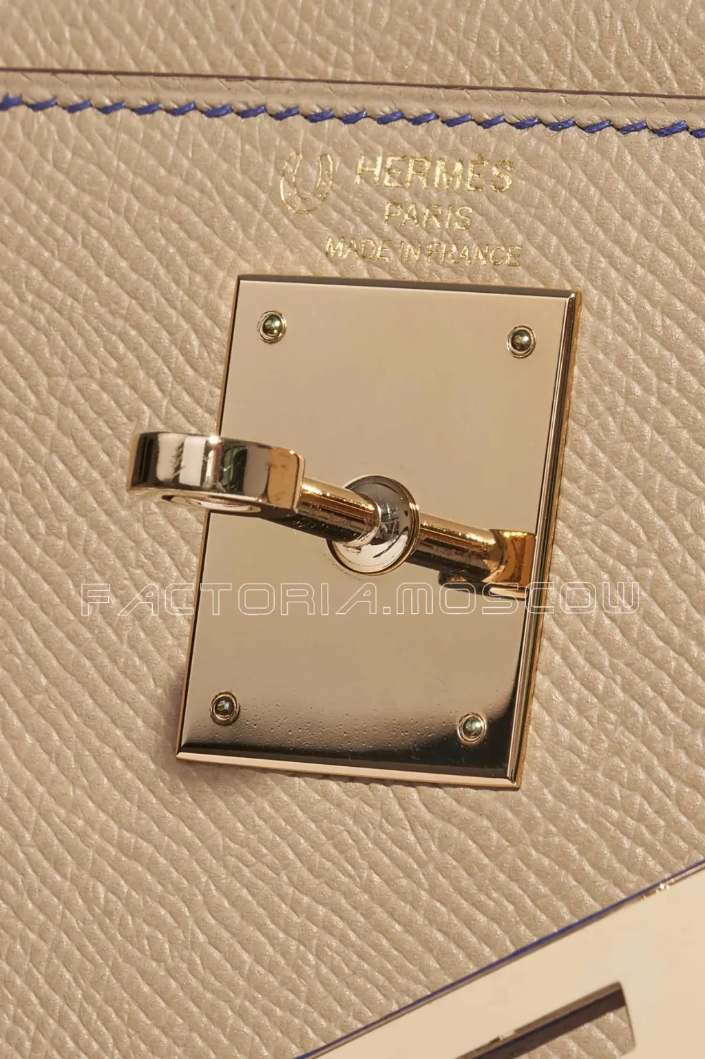 Hermès Kelly Sellier 28 HSS Epsom Trench/Blue Electrique GHW