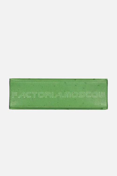 Hermès Kelly Pochette Ostrich Colour Vert Yucca PHW