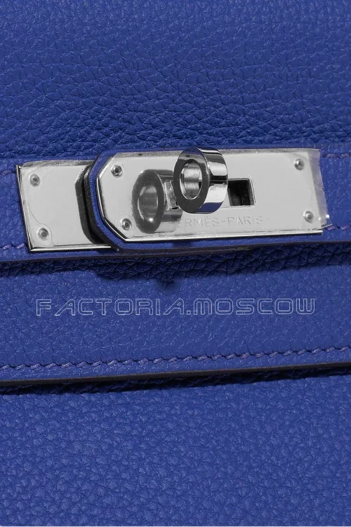 Hermès Kelly Retourne 35 Togo Colour Bleu Electrique PHW