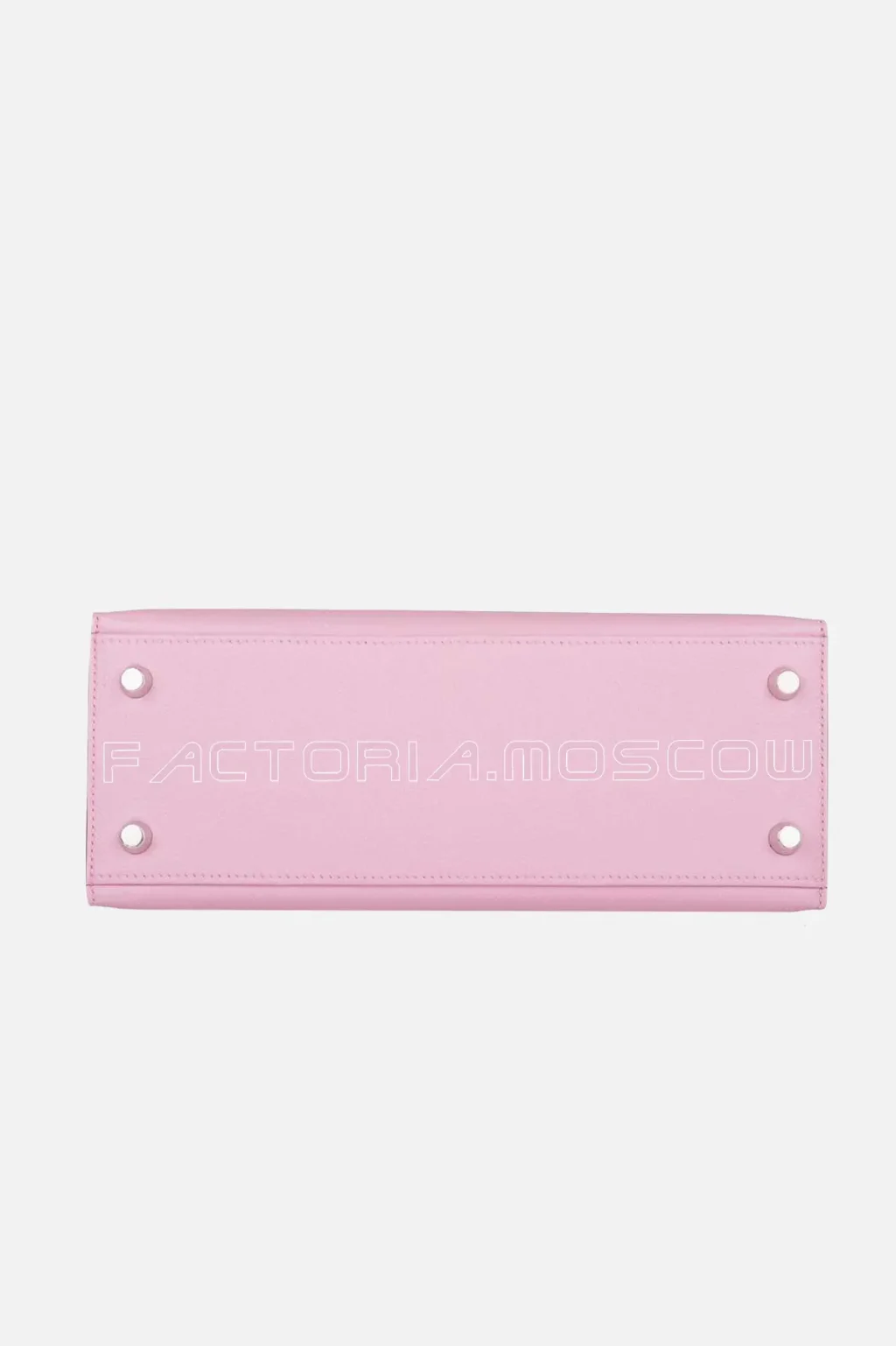Hermès Kelly Sellier 25 Mauve Sylvestre Epsom PHW