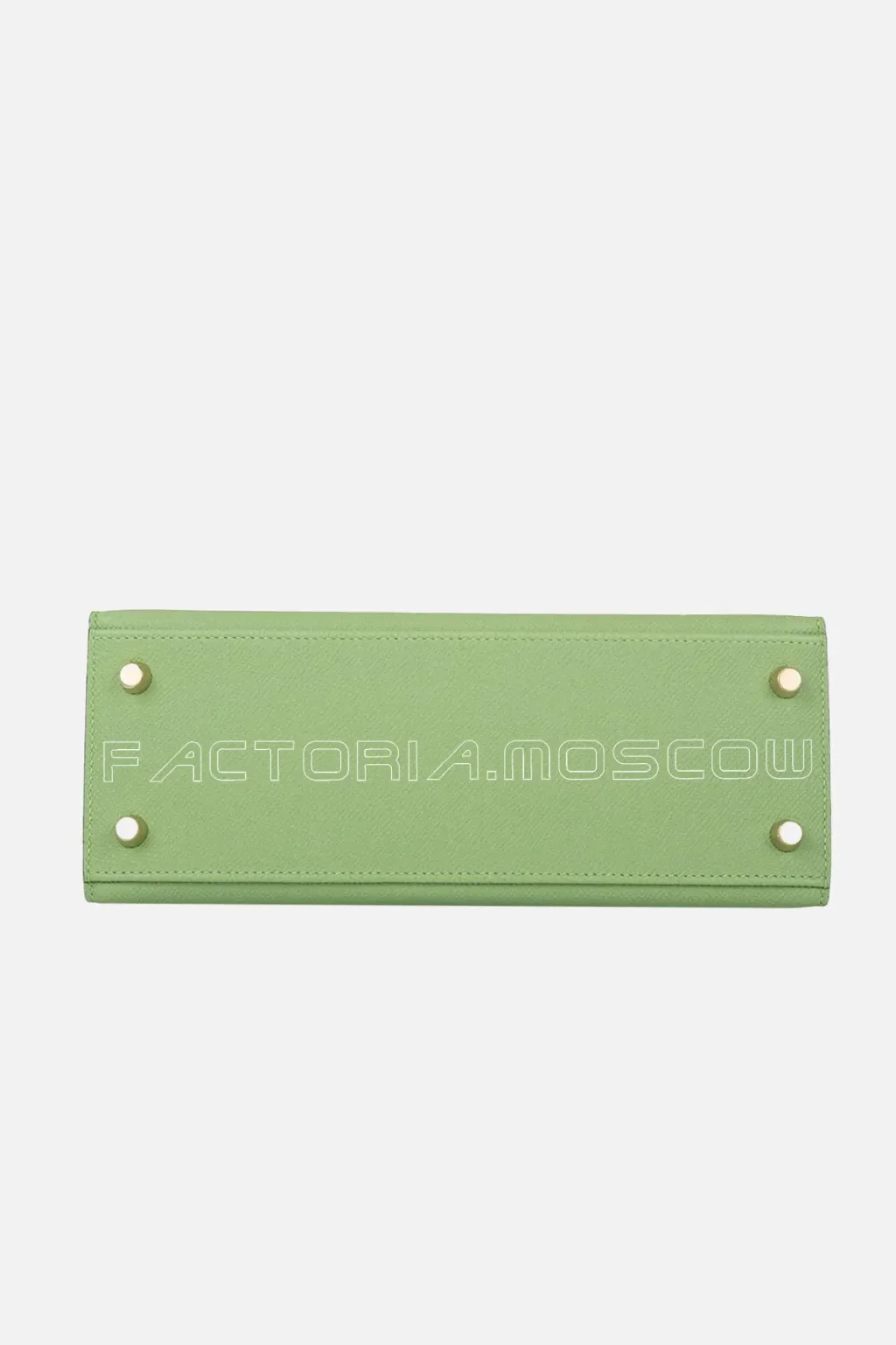 Hermes Kelly Sellier 25 Epsom Colour Vert Criquet GHW
