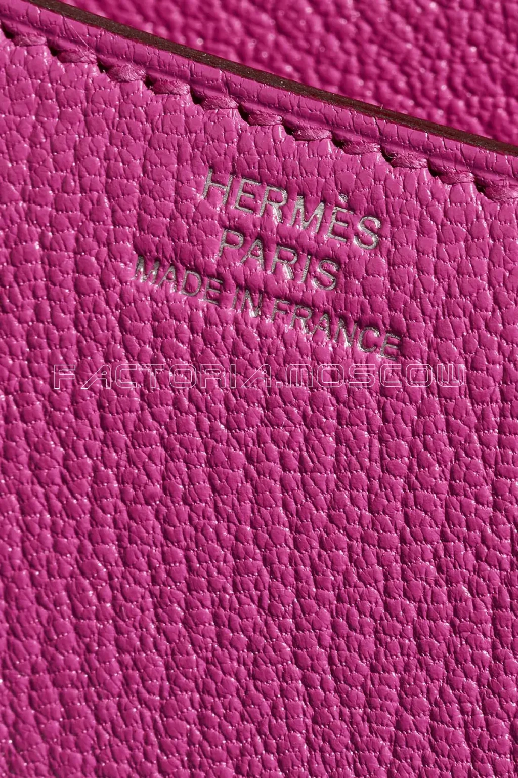 Hermès Constance 18 Chèvre Mysore Magnolia PHW