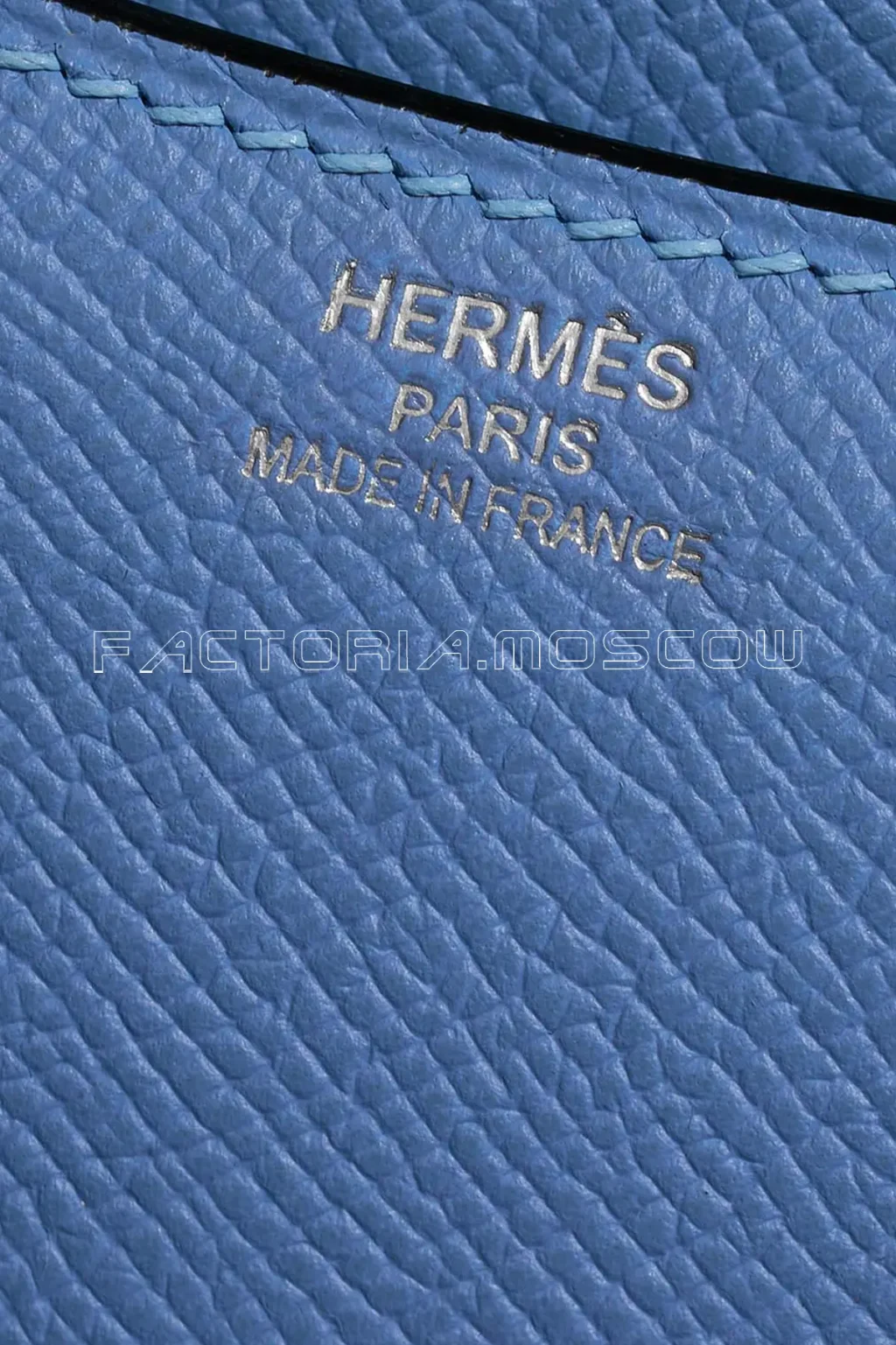 Hermès Constance 18 Epsom Blue Paradise PHW