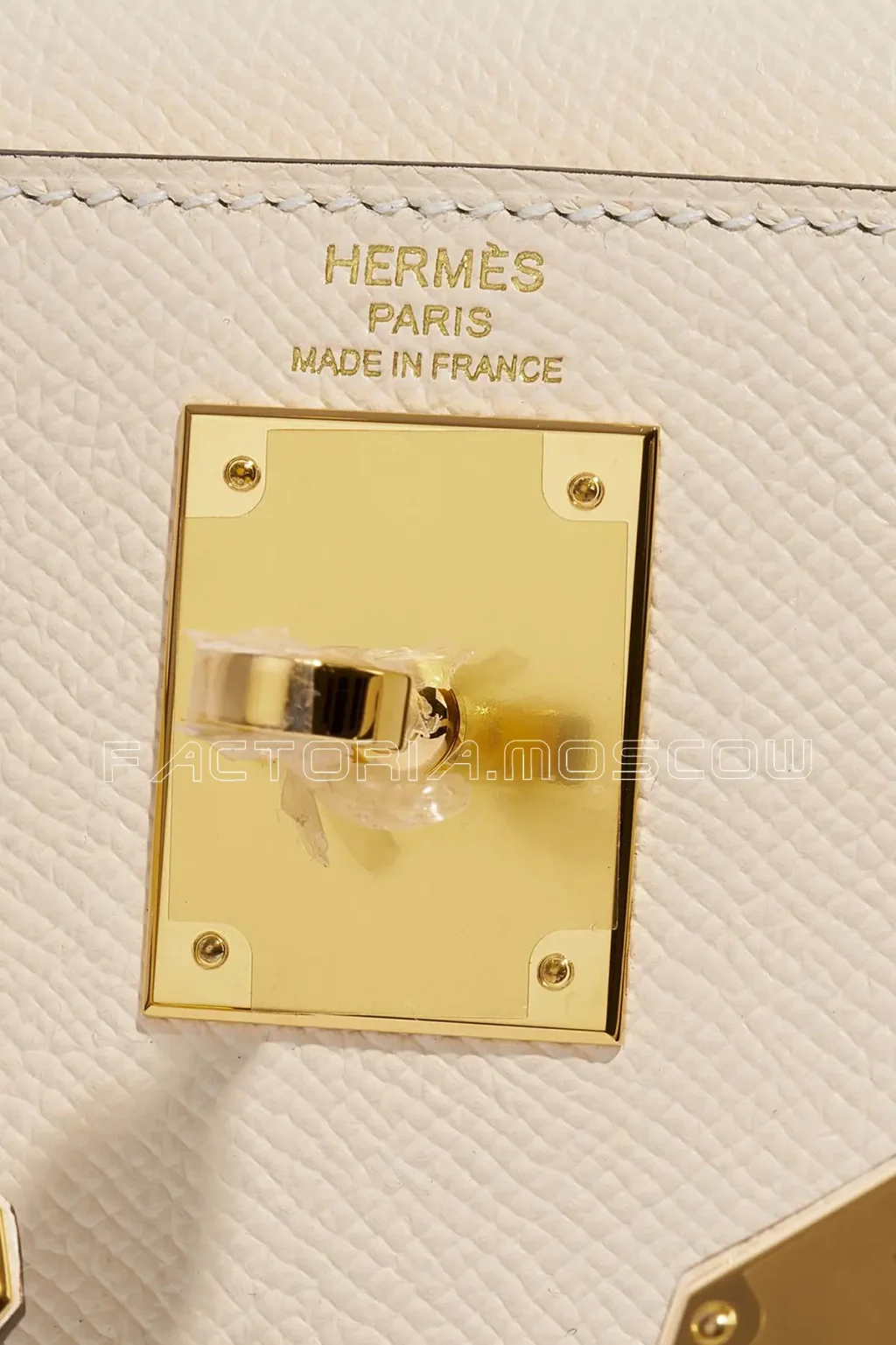 Hermes Kelly Sellier 28 Epsom Nata GHW