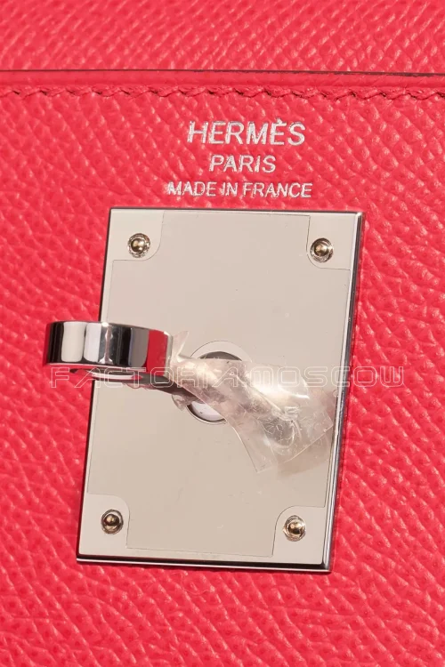 Hermès Kelly 28 Epsom Rose Extreme PHW
