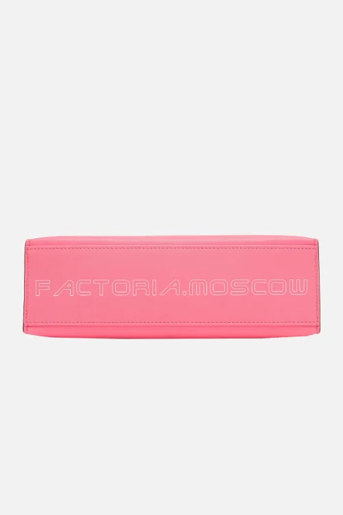 Hermes Kelly Pochette Mini Swift Colour Rose Azalea GHW