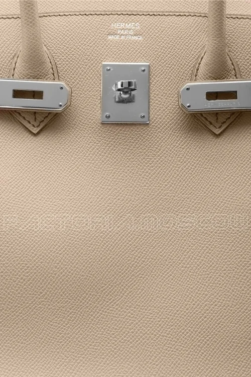 Сумка