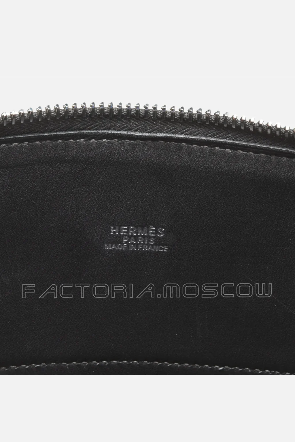 Сумка