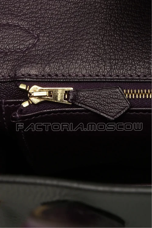Hermes Special Order HSS Birkin 30 Togo Colour Blue Glacier/Raisin GHW