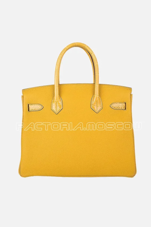 Jaune Ambre