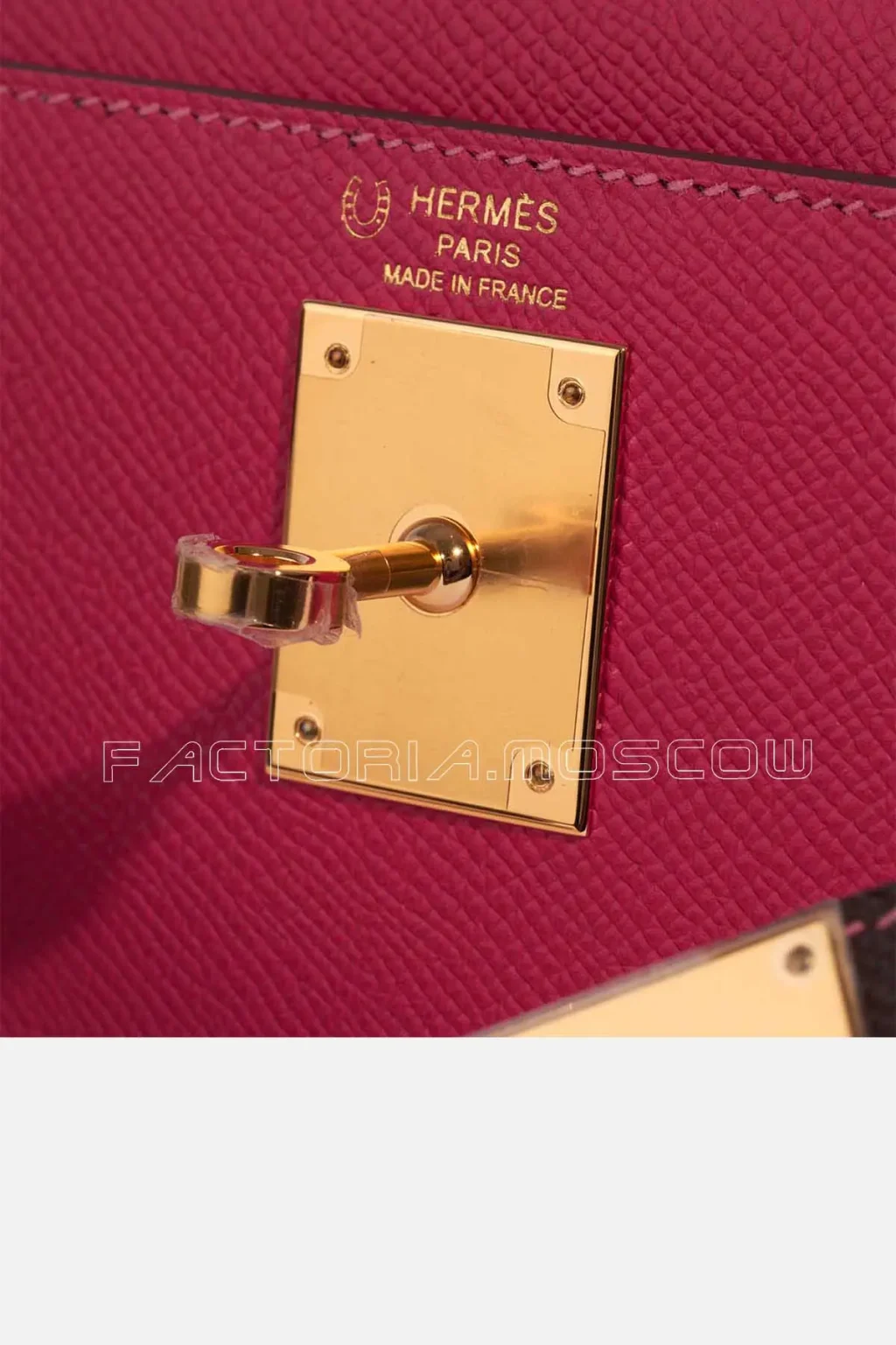 Hermès HSS Kelly Sellier 28 Epsom Rose Tyrien/Chocolate GHW