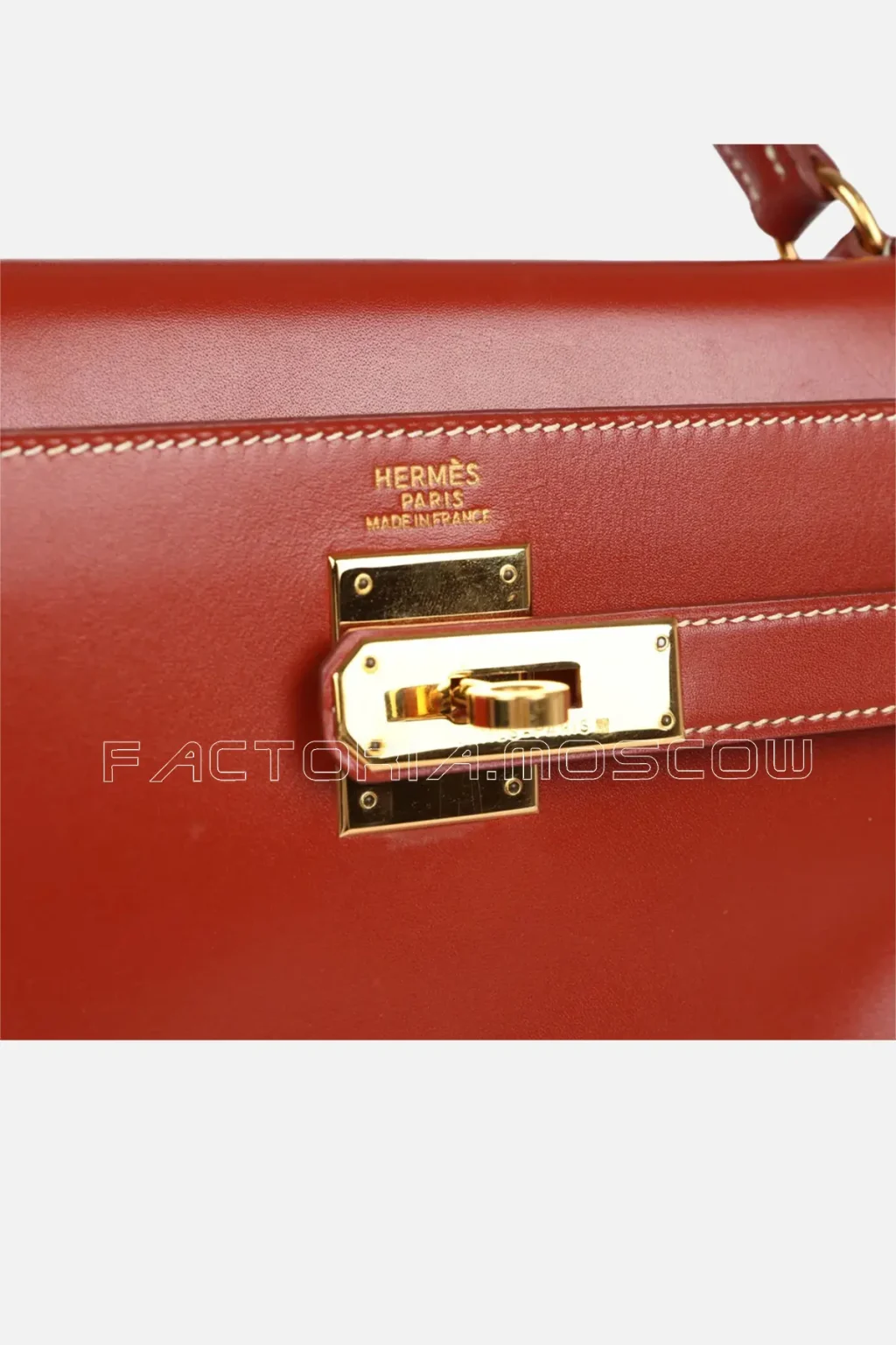 Hermès Kelly Retourne 32 Brique Box Calf GHW