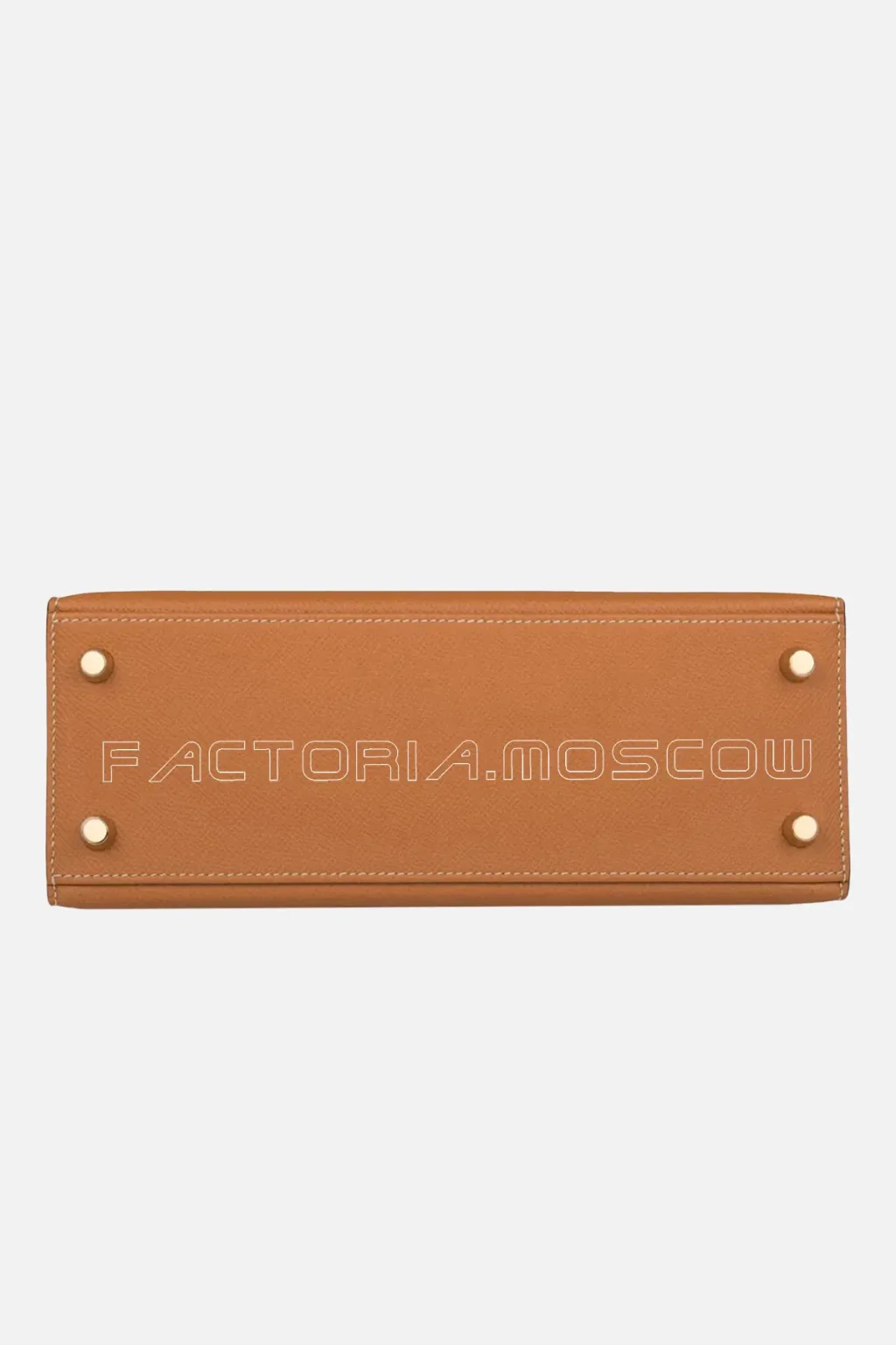 Hermès Special Order (HSS) Kelly Sellier 25 Gold and Trench Epsom Brushed GHW