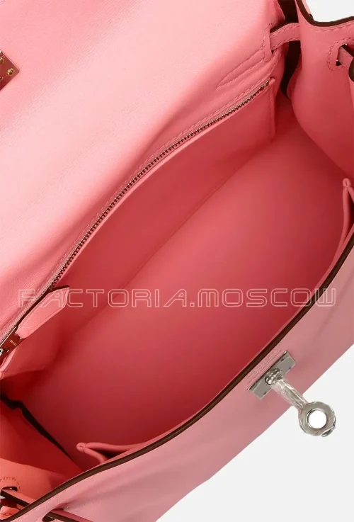 Hermes Kelly Retourne 25 Swift Rose Confetti PHW