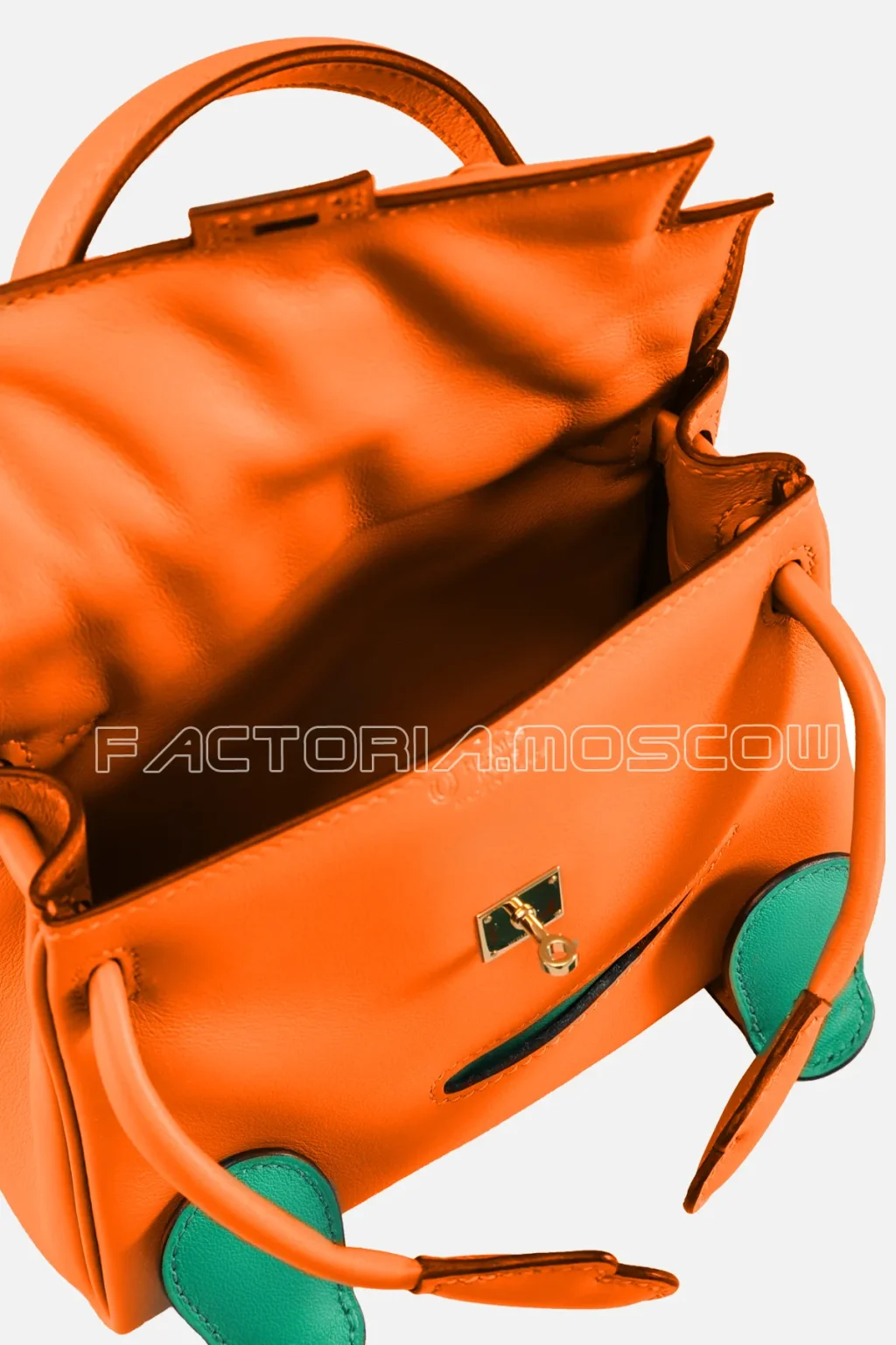 Orange/Vert Vertigo