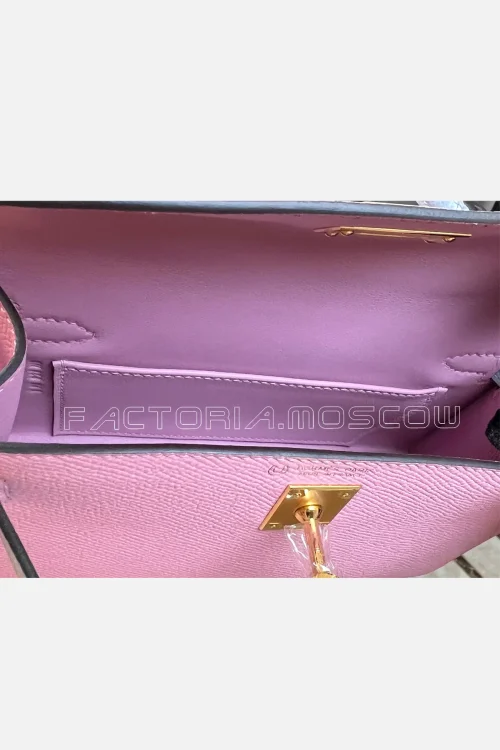 Hermes Kelly Mini 20 HSS Epsom Mauve Sylvestre/Blue Brume Hardware GHW