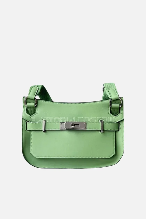 Hermès Jypsière Mini