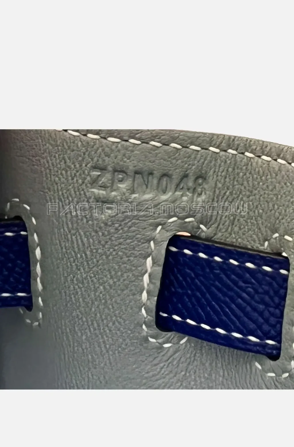 Сумка