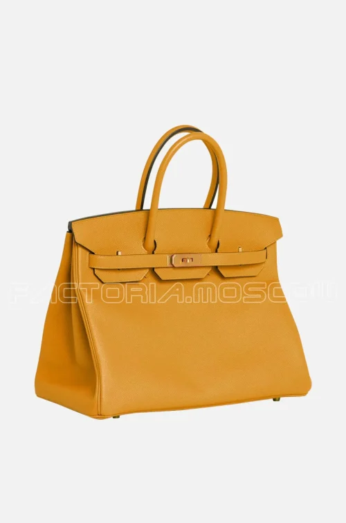 Jaune Ambre/Blue Paon