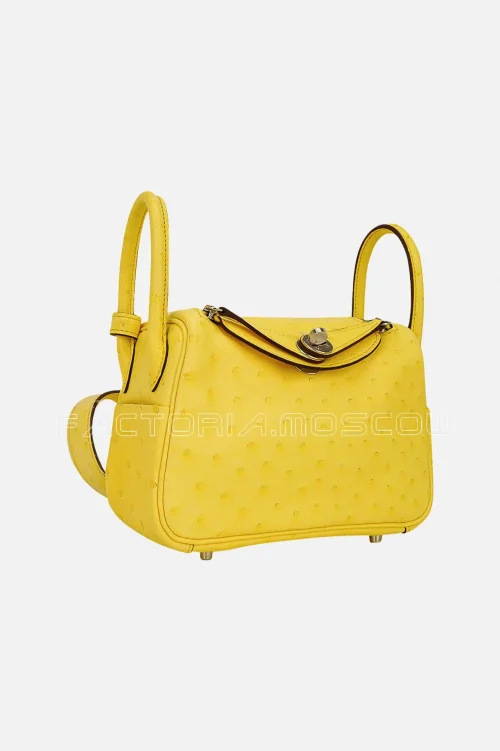 Jaune Citron
